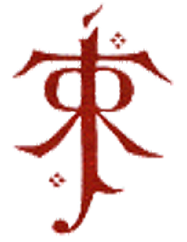 KNUT, la fuerza del THC. Logo