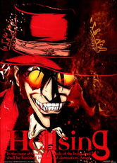 [S.H]TDmetal666 Logo