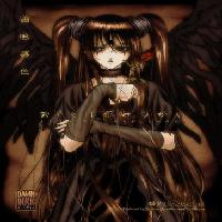 josette_oleander Logo