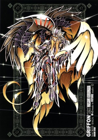 minos_d_griffon Logo