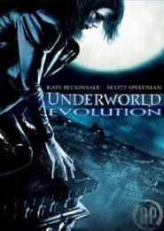 Underworld Vampire Logo