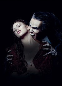 vampiro sin alma Logo