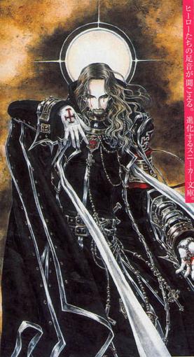 [ L ossd ] - X is	sZ u Logo