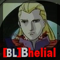 [BL] Bhelial Logo
