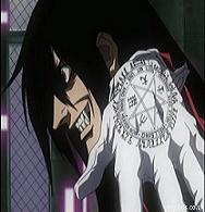 THE MASTER ALUCARD Logo