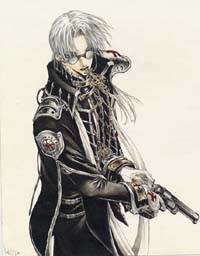 Hector Daywalker Logo