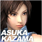 Asuka Kazama Logo